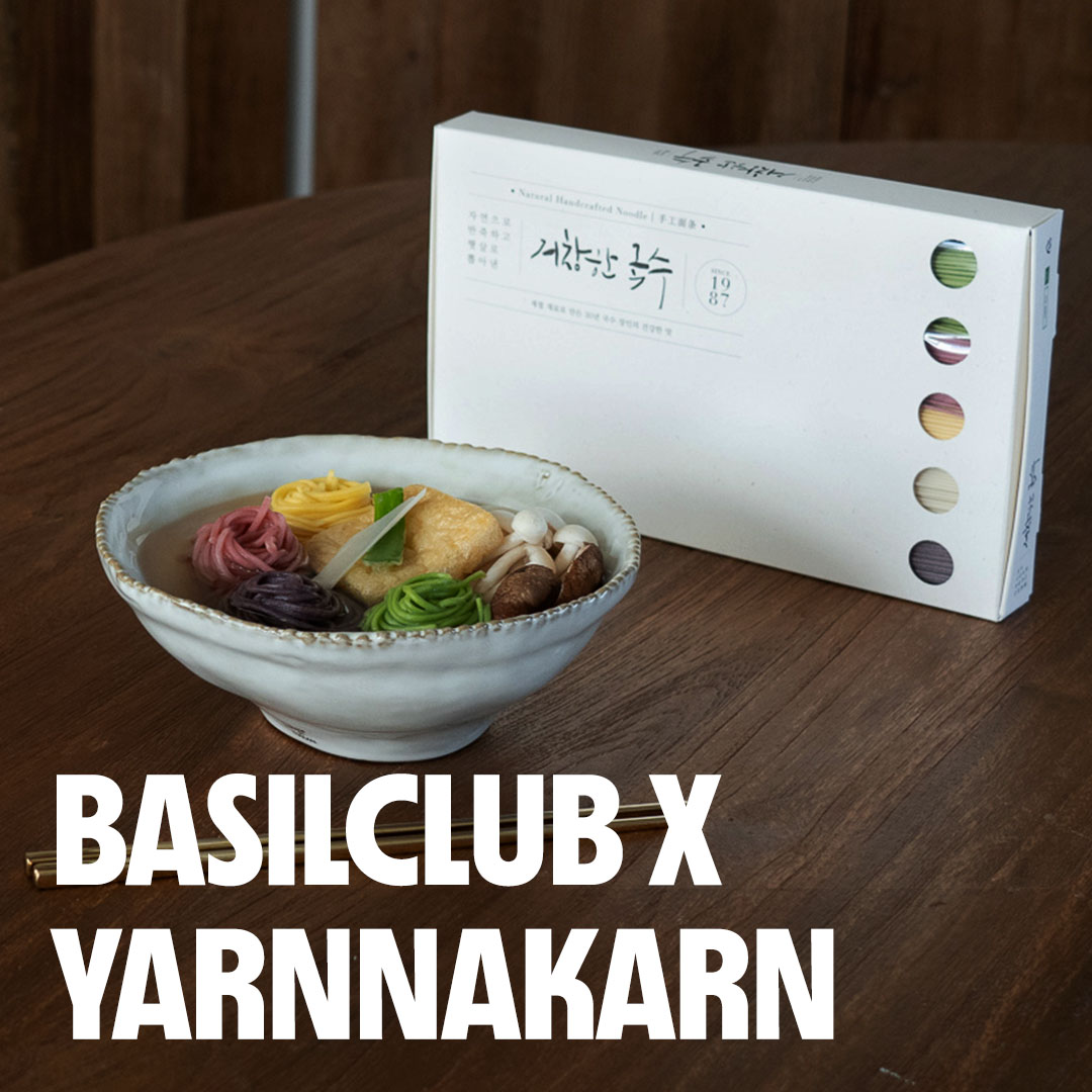 [special b-deals with @yarnnakarn] BASILCLUB’s Choice