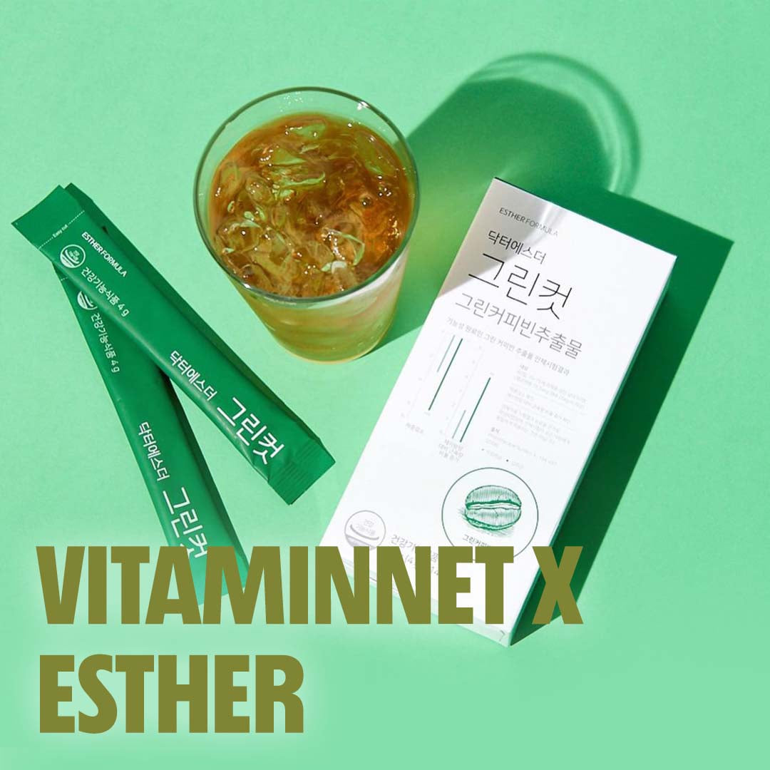 [ESTHER with @wwwvitaminnet] VITAMINNET’s Choice