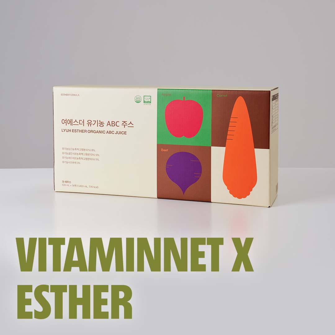 [ESTHER with @wwwvitaminnet] VITAMINNET’s Choice