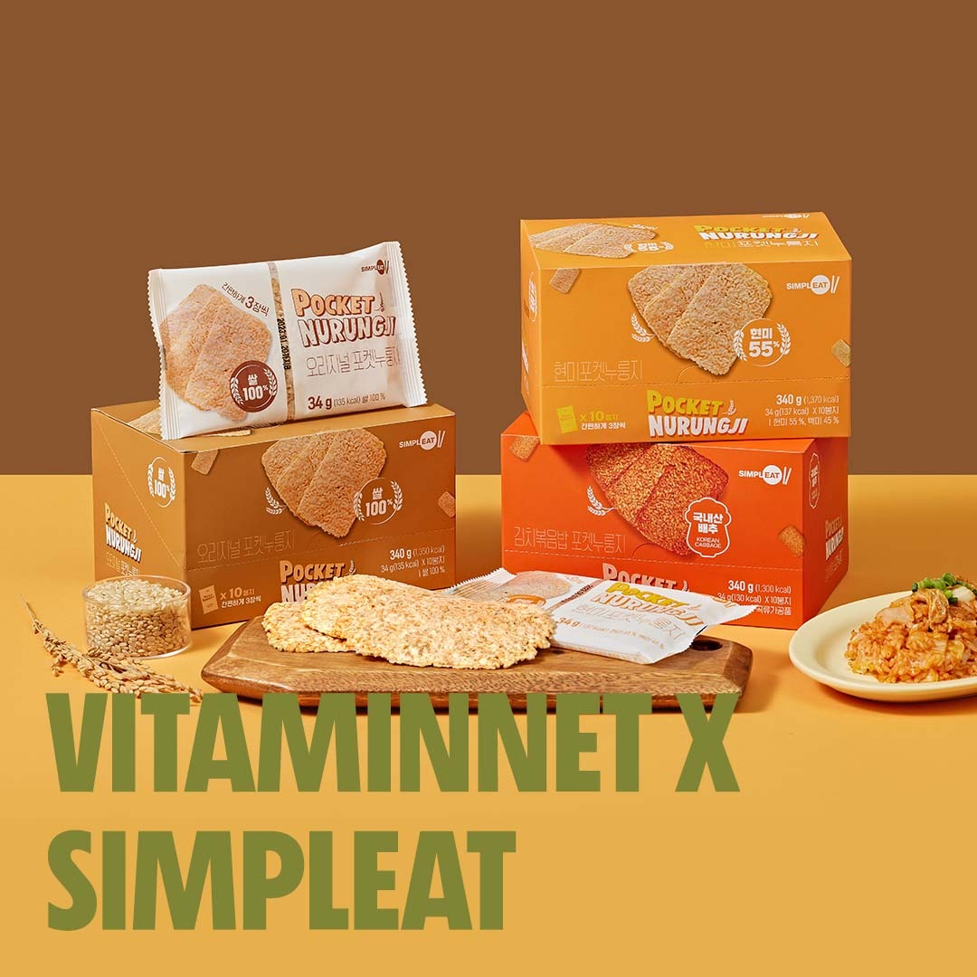 [SIMPLEAT with @wwwvitaminnet] VITAMINNET’s Choice