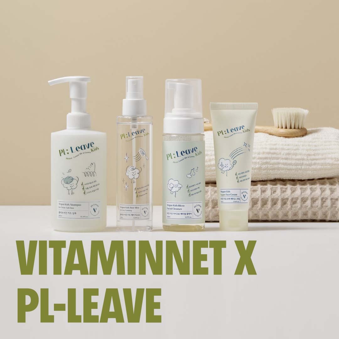 [pl-leave with @wwwvitaminnet] VITAMINNET’s Choice